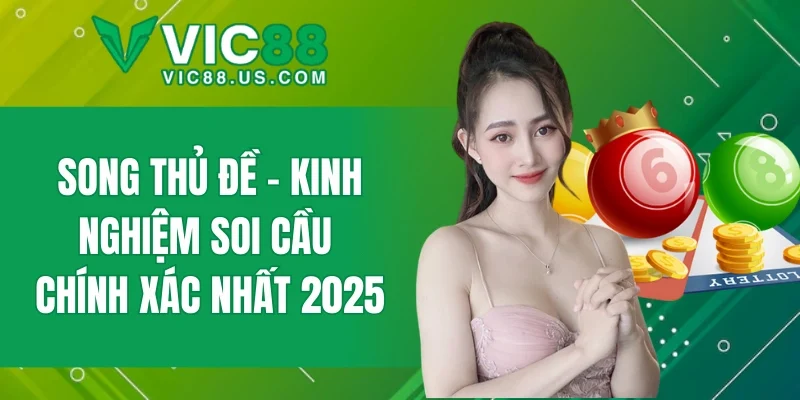 Song Thủ Đề